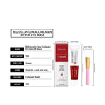 DermaLux™ Repair Cream