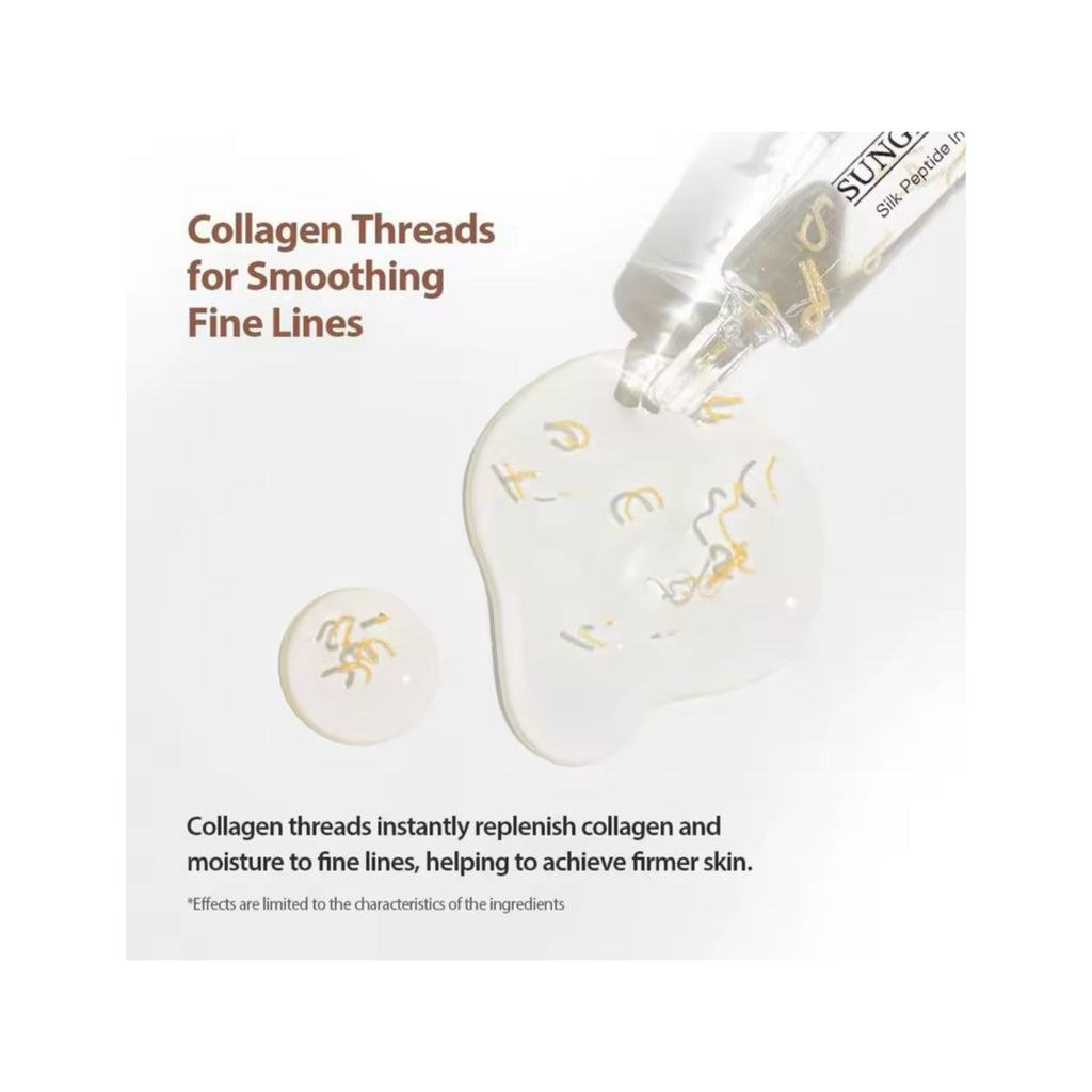SkinLift™