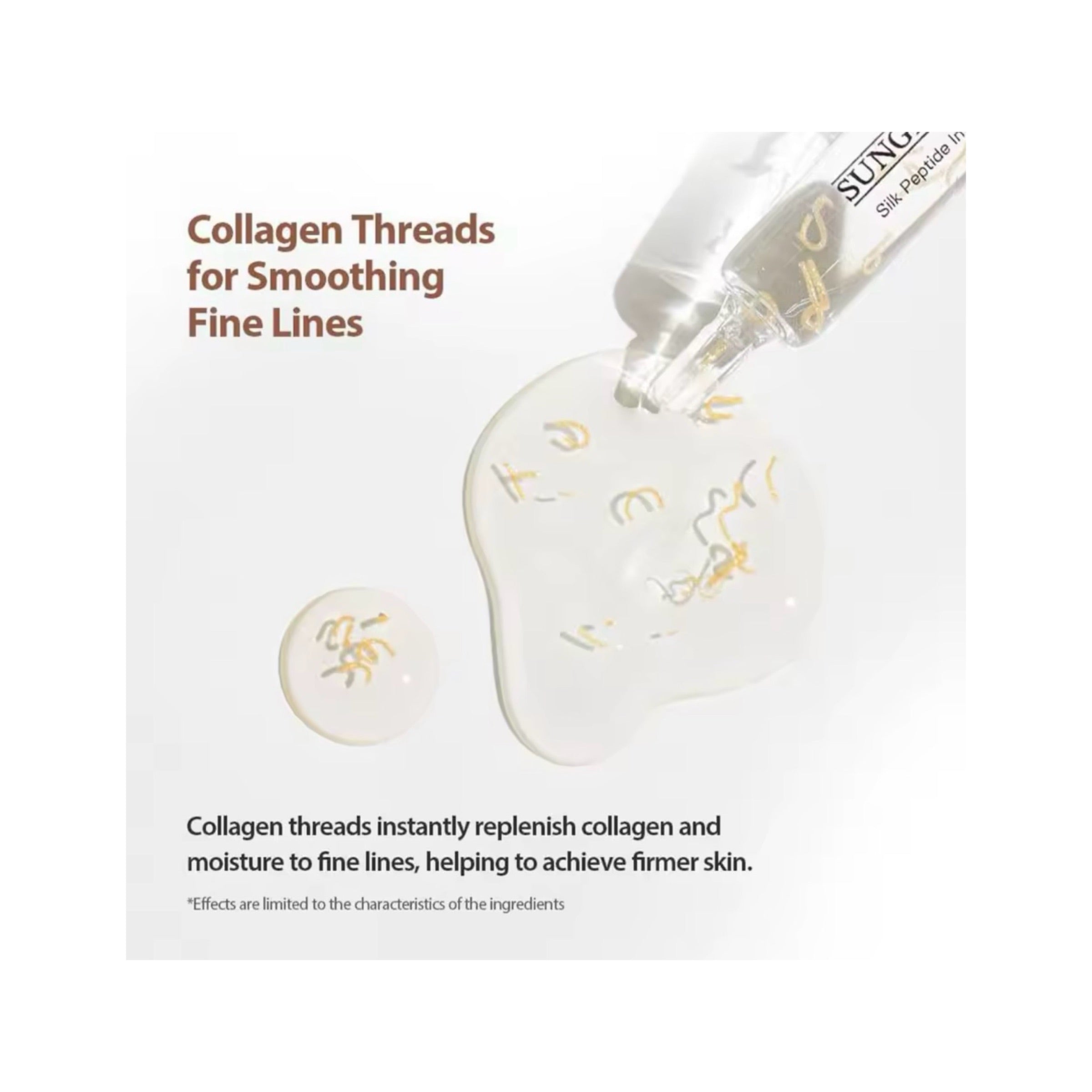 SkinLift™